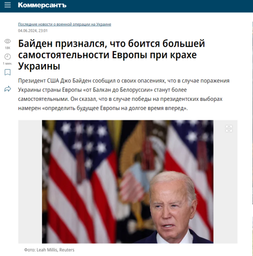 2024-06-05_12-29-57.png