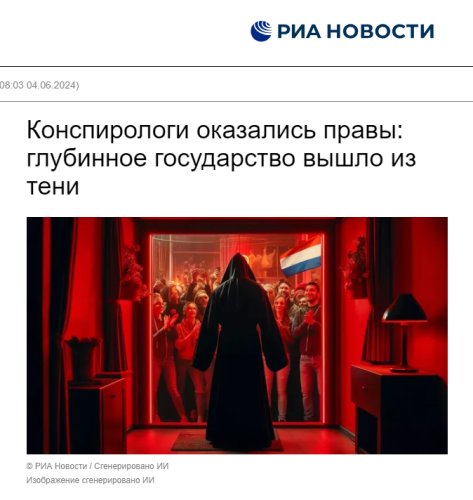 2024-06-05_14-00-43.png