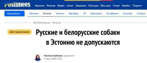 2024-06-10_14-08-29.jpg