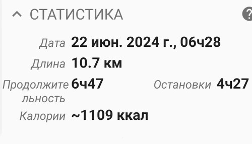 Ryb_22.06.2024-3.jpg