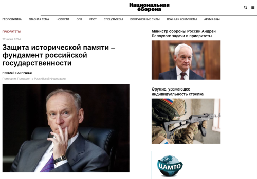2024-06-22_17-38-52.png