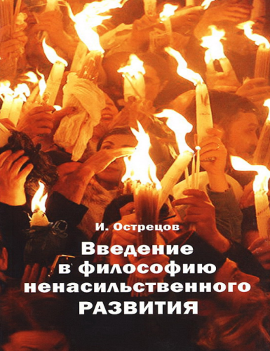 2024-06-29_11-57-39.png