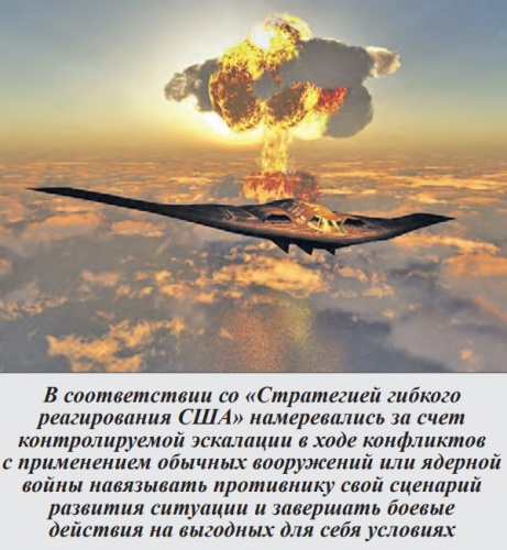 2024-07-01_09-49-02.png