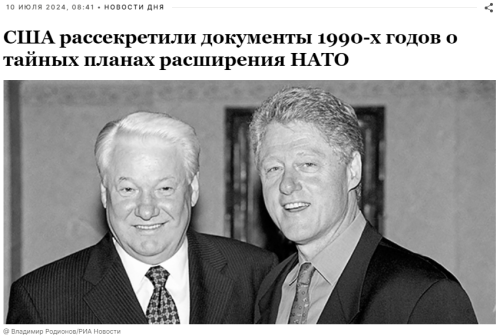 2024-07-10_12-02-31.png