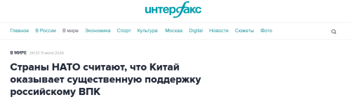 2024-07-11_10-34-24.png