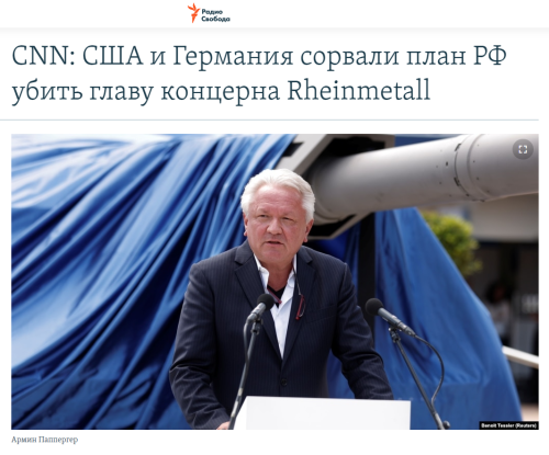 2024-07-11_19-11-39.png