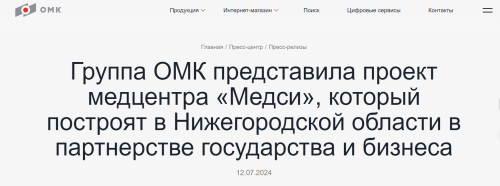 2024-07-12_20-05-15.png