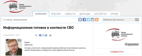 2024-07-15_19-45-19.png