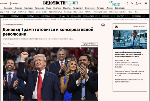2024-07-17_10-46-10.png