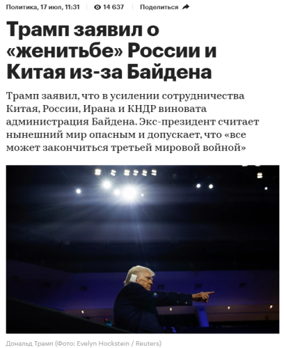 2024-07-18_17-40-20.png