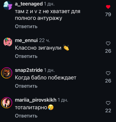 becd82a0854.jpeg