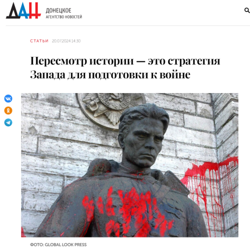 2024-07-20_15-53-55.png