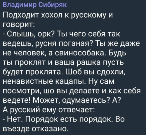 2024-07-20_17-30-22.jpg