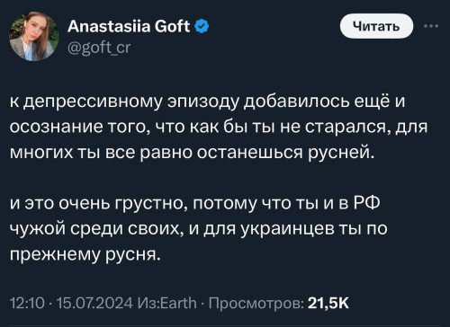 2024-07-15_18-34-38.jpg