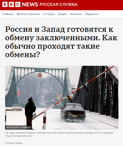 2024-08-01_15-43-44.png