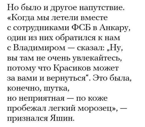 24-08-04_14-35-16.jpg