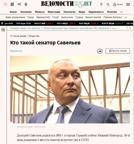 2024-08-05_09-53-02.png