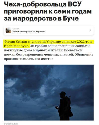 FiYFENDE8k.png