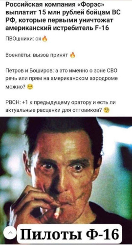 2024-08-04_16-55-58.jpg