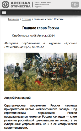 2024-08-11_11-34-55.png