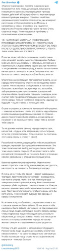 2024.08.11-13_36_00.jpg