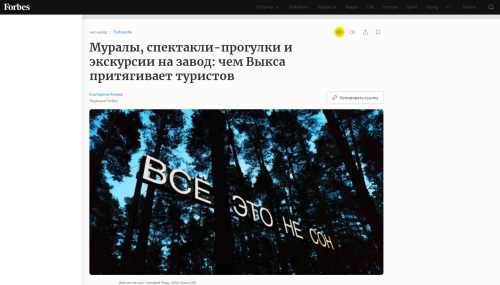 2024-08-16_10-47-17.png