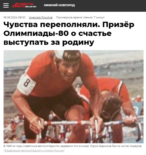 2024-08-18_09-40-57.png