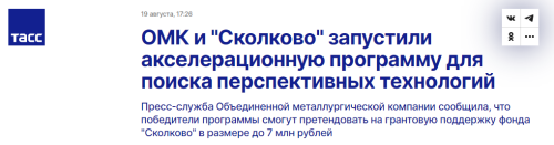 2024-08-19_18-26-19.png