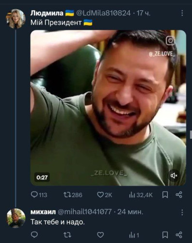 2024-08-15_17-52-08.jpg