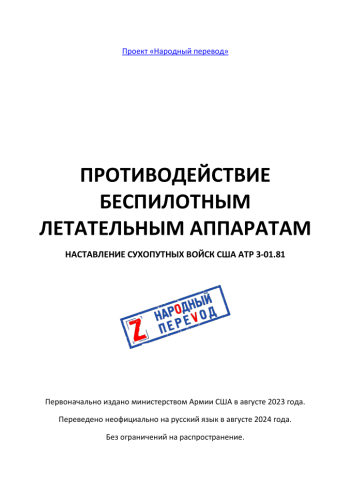 S104_UA2aTuTY7L.png