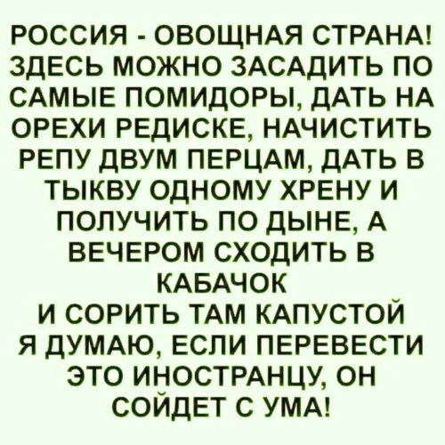 2024-08-25_21-29-30.jpg