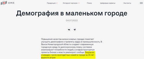 2024-08-27_12-43-36.png