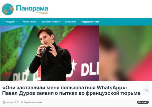 2024-08-29_16-25-08.png