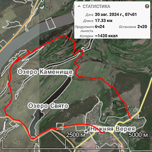 Les_30.08.2024-5.jpg