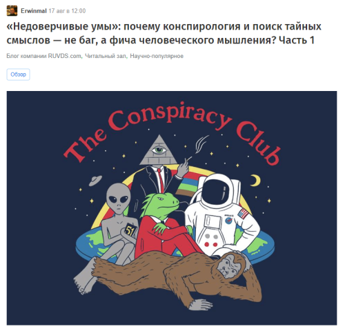 2024-09-02_15-11-58.png