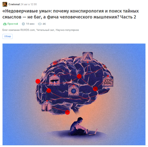 2024-09-02_15-12-22.png