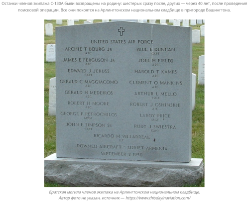 2024-09-02_19-00-10.png