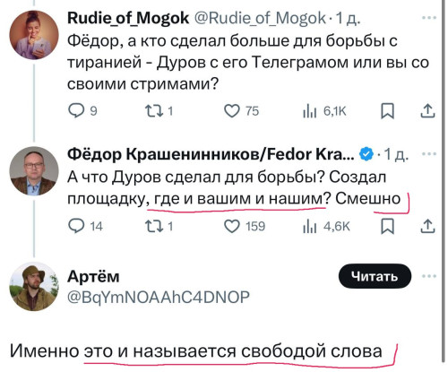2024-08-29_12-39-26.jpg