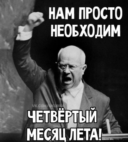 2024-09-04_12-33-37.jpg