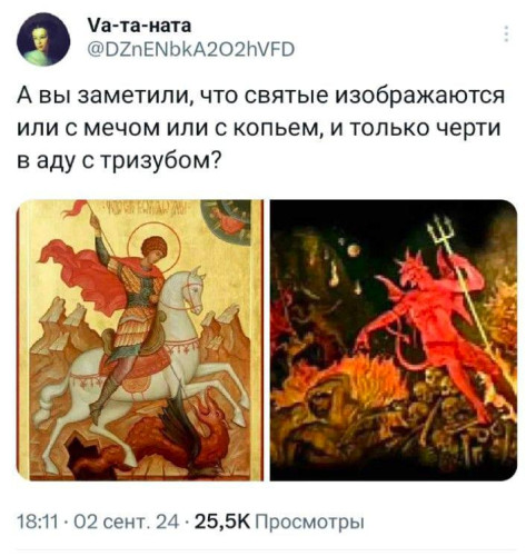 2024-09-03_23-18-12.jpg