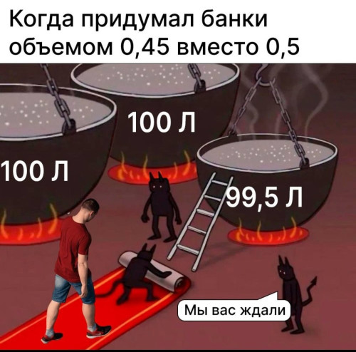 2024-09-05_12-18-54.jpg