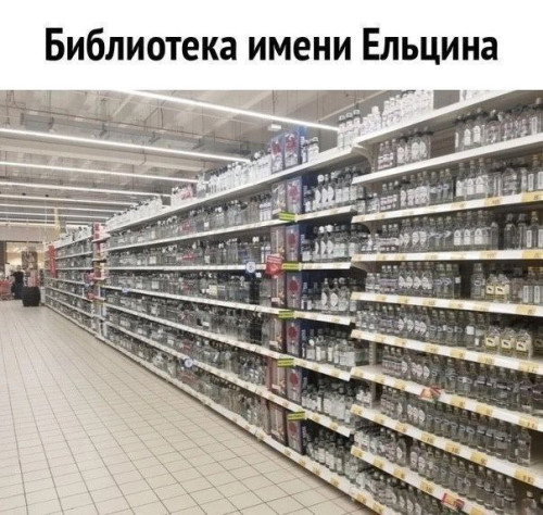 2024-09-08_15-47-50.jpg