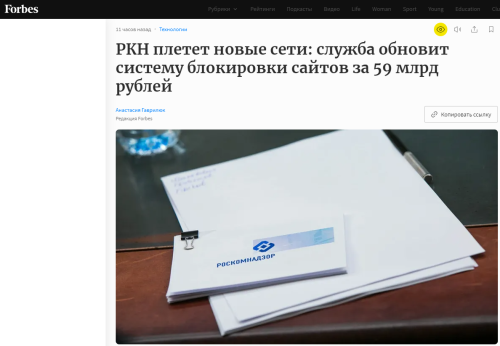 2024-09-10_10-58-00.png