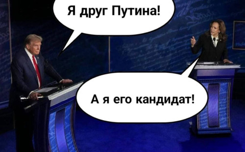2024-09-11_23-51-02.jpg