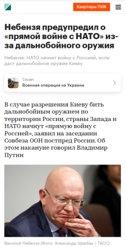 2024-09-13_17-50-56.png