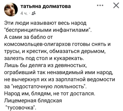 2024-09-14_21-02-30.jpg
