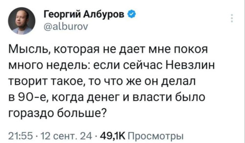 2024-09-13_18-02-04.jpg