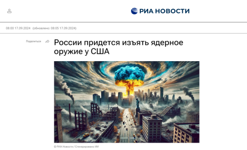 2024-09-18_19-26-29.png