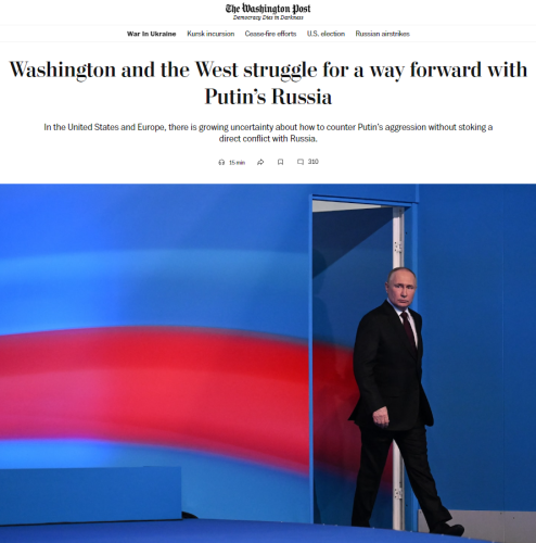 2024-09-20_16-25-14.png