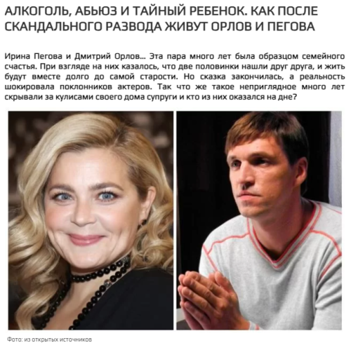 2024-10-01_09-30-09.png